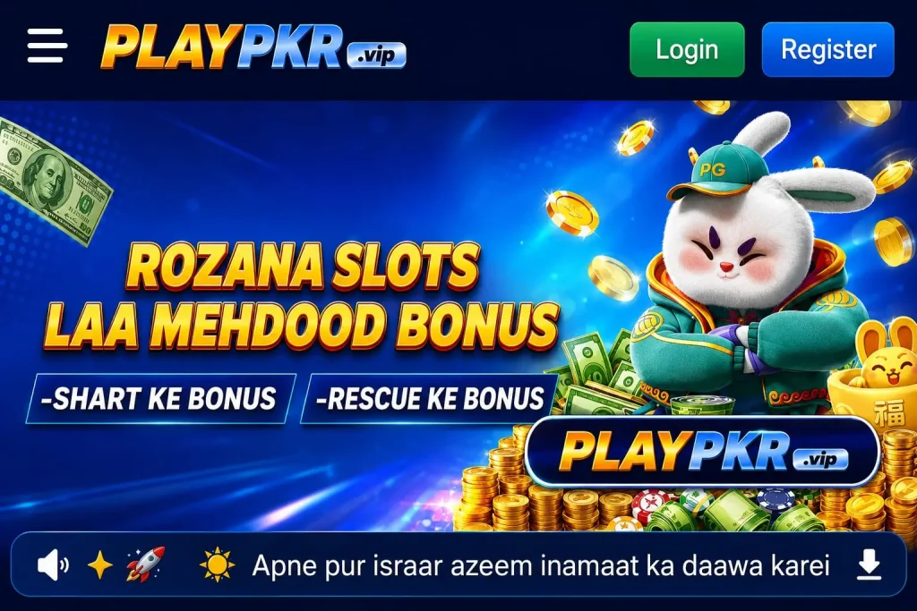 PLAYPKR VIP