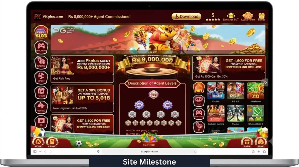 PKPLUS Game