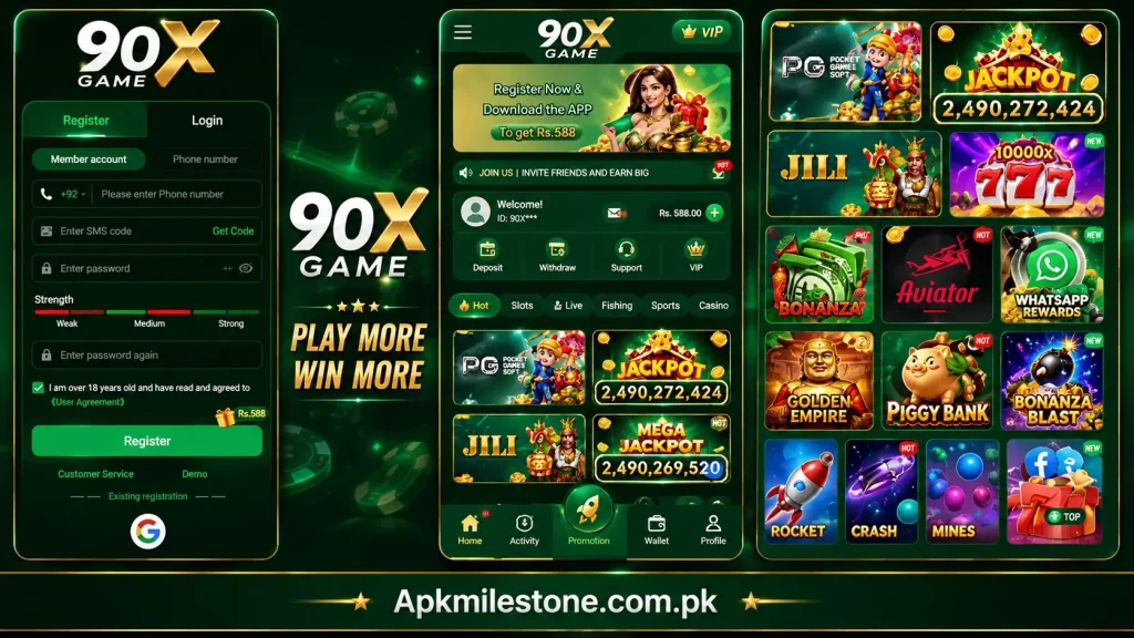 90X Game