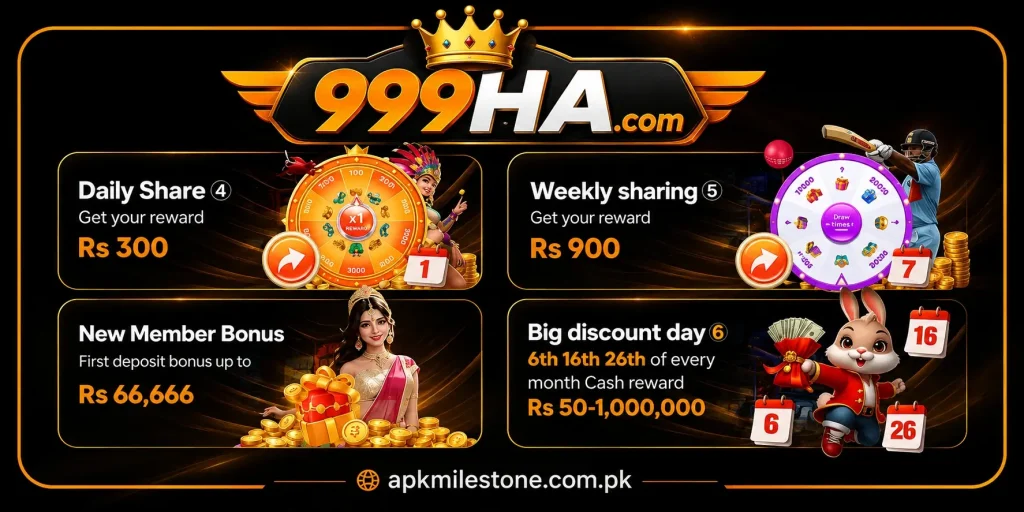 999HA Game